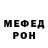 Метадон VHQ Demorfly