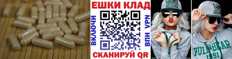 Купить  Алапаевск  Ecstasy Philipp Plein 