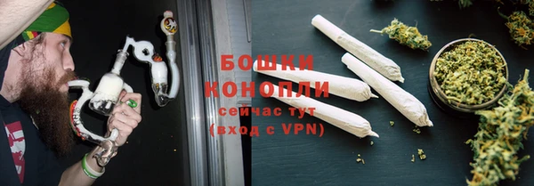 мефедрон Козельск