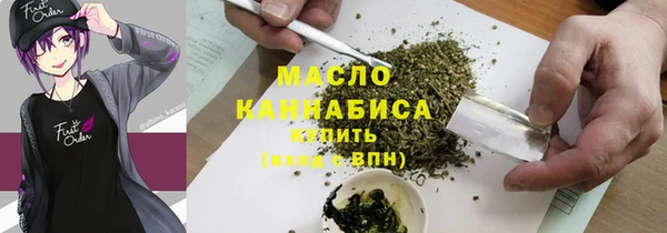трава Кодинск