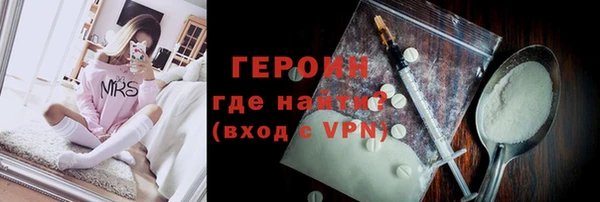 твердый Козловка