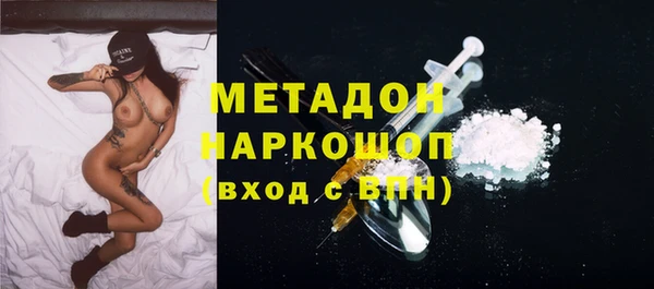 твердый Козловка