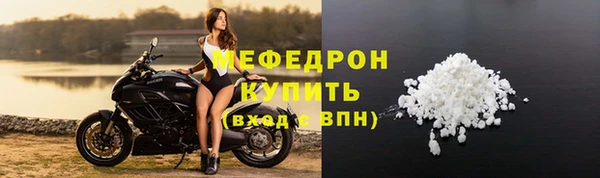 трава Кодинск