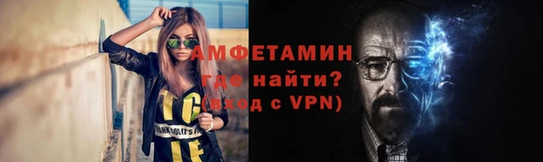 трава Кодинск
