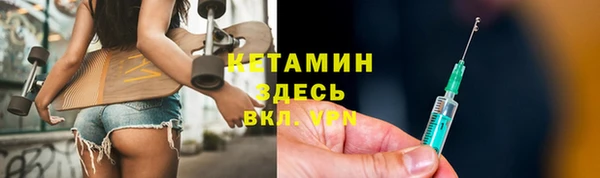 мефедрон Козельск
