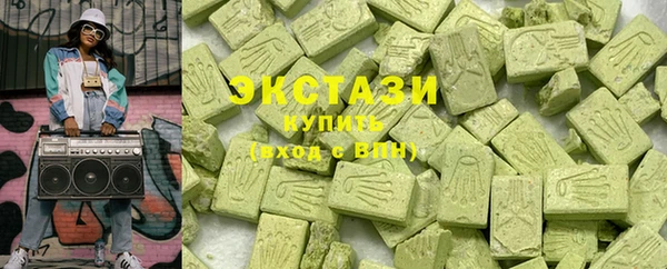 мефедрон Козельск