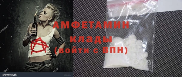 трава Кодинск
