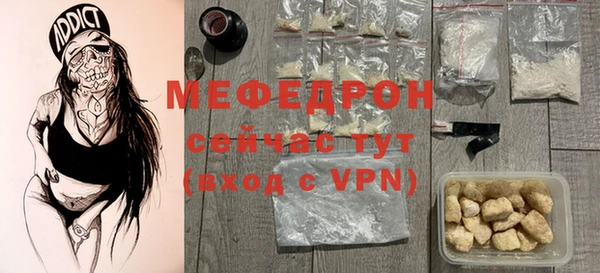 трава Кодинск