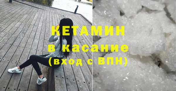 твердый Козловка