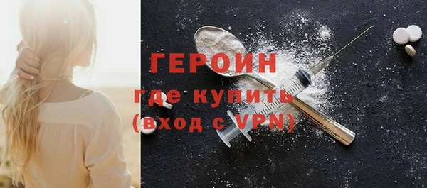 твердый Козловка