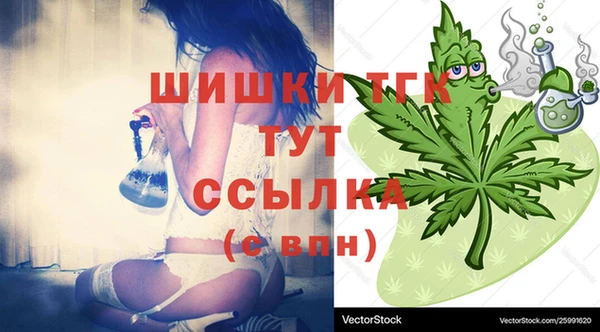 мефедрон Козельск