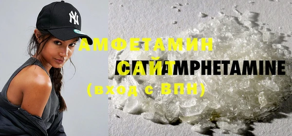 трава Кодинск