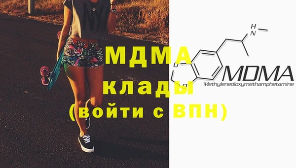 твердый Козловка
