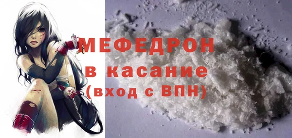 трава Кодинск