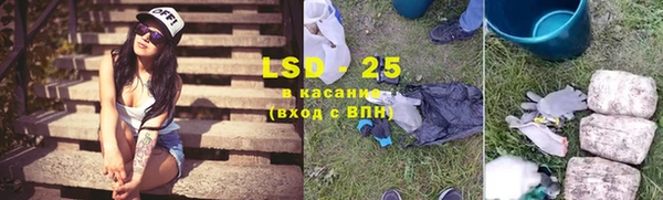 трава Кодинск