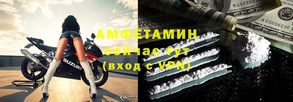 трава Кодинск