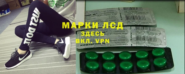 мефедрон Козельск