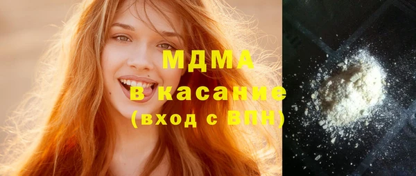 мефедрон Козельск