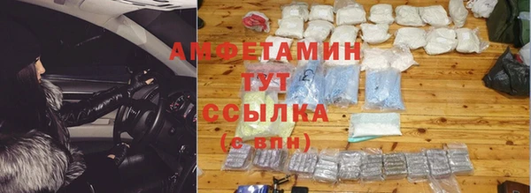 твердый Козловка