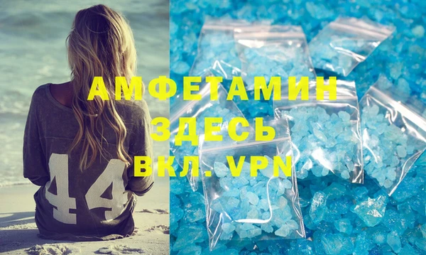 трава Кодинск