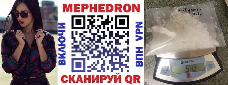 Купить где  Алапаевск  МЯУ-МЯУ мяу мяу 