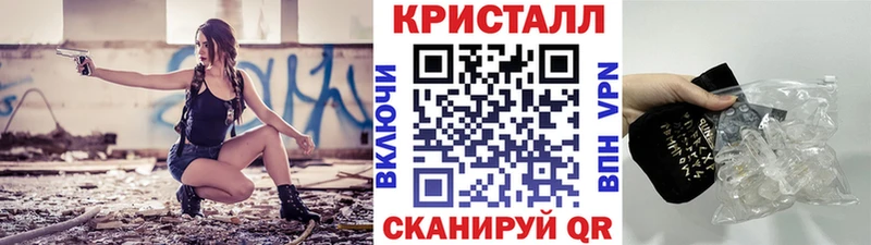 Первитин Декстрометамфетамин 99.9%  Купить  Алапаевск 