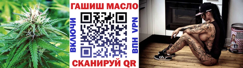 Дистиллят ТГК жижа  Купить где  Алапаевск 