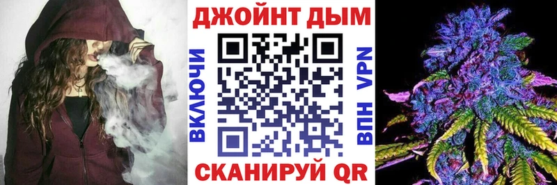 Каннабис THC 21%  Купить где  Алапаевск 